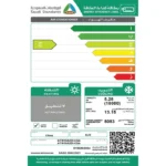 مكيف اسبليت اوكس هايبر كول انفرتر 18 الف وحدة بارد ATW18A2DI-CSA