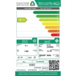 مكيف كاسيت كلفنيتور انفرتر 23 الف وحدة حار - بارد KLC24HA1