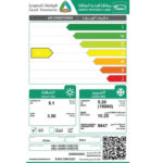 مكيف هاير سبليت 18 الف وحدة - واي فاي - حار بارد - HSU-18HRC13/R2(T3)