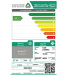 مكيف او جنرال سبليت 18 الف وحدة بارد - AOSG18CMTA