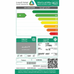 مكيف سبليت سامسونج 17000 وحدة – انفرتر - تايلندي - بارد – AR18DVFZAWKX