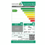 مكيف سبليت ال جي 12000 وحدة انفرتر - وطني - بارد - NF122C0UJ1