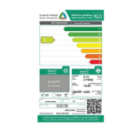 مكيف سبليت ال جي 17500 وحدة انفرتر - بارد (وطني) NV182C0