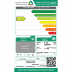 مكيف سبليت هاس 22000 وحدة - انفرتر - وطني - بارد - HT24E6YG3IXS00