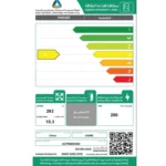 أوجين فريزر أفقي 10.3 قدم انفرتر قابل للتحول لثلاجة أبيض UCFRM293INV