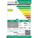 مكيف كونسيلد إل جي 22000 وحدة - بارد وطني ABUQ28GM1TA