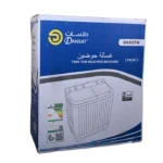 غسالة حوضين دانسات 5 كيلو - ابيض DAN5TW