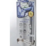 برادة ماء الغدير 90 لتر 3 بزبوز ح/ب حوض بلاستيك WCC90R/3-P