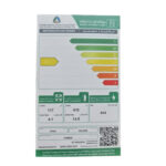 ثلاجة بابين فالكون 18.6 قدم – ستيل - FLM538