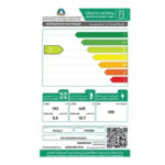 ثلاجة توشيبا بابين 21.5 قدم – أسود GR-RT835WE-PGU(GG)