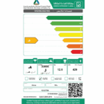 غسالة ملابس حوضين تي سي ال 12.5 كيلو - أبيض F213TTW