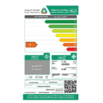 مكيف شباك الزامل 24200 وحدة - وطني - بارد - HCM24CGXFMNNW