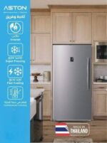 فريزر عمودي استون 21 قدم انفرتر قابل للتحويل لثلاجة ASUP21MTL F