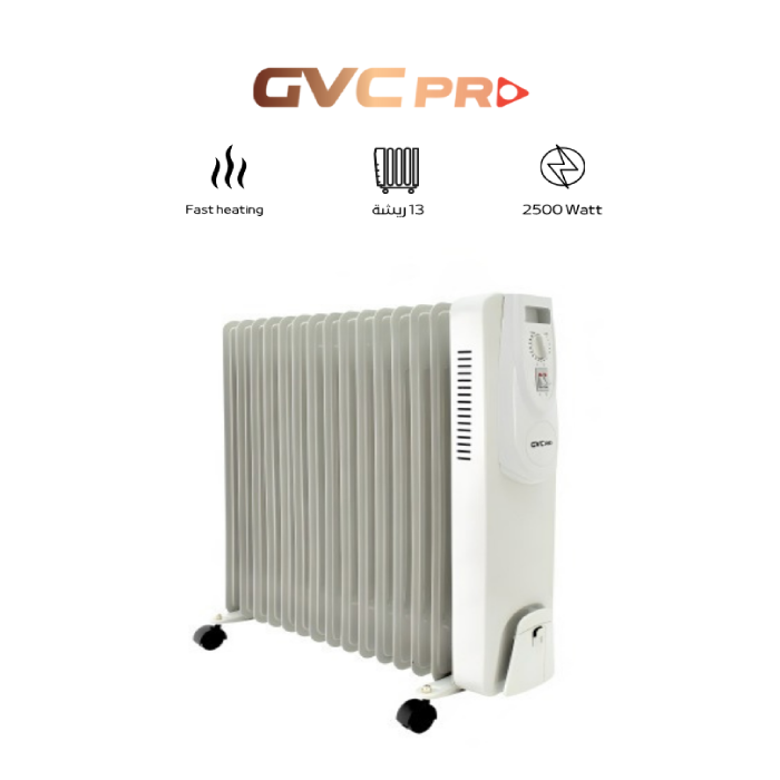 دفاية زيتية جي في سي برو 13 ريشة - 2500 وات GVOR-2013 دفاية زيتية جي في سي برو 13 ريشة - 2500 وات GVOR-2013