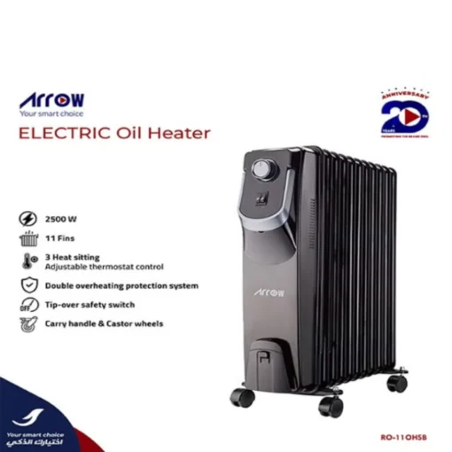 دفاية زيت كهربائية ارو 11 ريشة 2500 وات - أسود RO-11OHSB