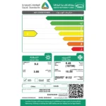 مكيف اسبليت هاس 18700 وحدة حار - بارد HSA18CE7HR