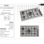 سطح غاز بلت ان جي ال جنرال 90 سم 5 عيون شبك ثقيل ستيل EL012