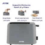 توستر خبز ارو 2 شريحة 650 وات 6 اعدادات - رمادي RO-02TD