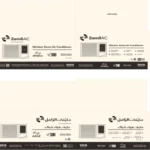 مكيف شباك الزامل 18000 وحدة - بارد وطني ZCP18CRXFMKTW