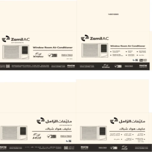 مكيف شباك الزامل 18000 وحدة - بارد وطني ZCP18CRXFMKTW