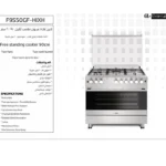 فرن غاز جي ال جنرال 60*90 سم 5 عيون شبك ثقيل 2 مروحة F9S50GF-HIXH