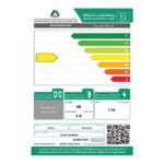 ثلاجة آدميرال مكتب 1.6 قدم أبيض ADSD50MWQ  