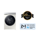 غسالة ملابس سامسونج أمامية 21 كيلو Wifi بيج WD21B6400KE(SH)