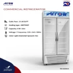 ثلاجة عرض ارو 22 قدم 2 باب زجاج - أبيض RO-650SCK