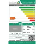 مكيف شباك الزامل 21600 وحدة روتاري - بارد (وطني) ZCP24CRXFMKHB