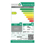مكيف اسبليت بان كول 22000 وحدة – بارد انفرتر AMJBCVR24CCN