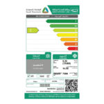 مكيف اسبليت استون 31400 وحدة – بارد ASSAC36AX6V