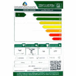 غسالة فتحة امامية اوسكار 10 كيلو - فضى - OFL10KGS