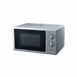 ميكرويف جي في سي برو 25 لتر 900 وات فضي GVMW-2525