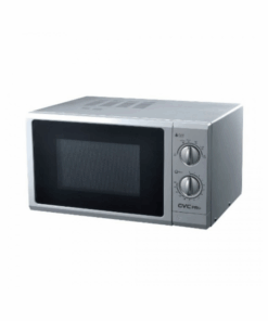 ميكرويف جي في سي برو 25 لتر 900 وات فضي GVMW-2525