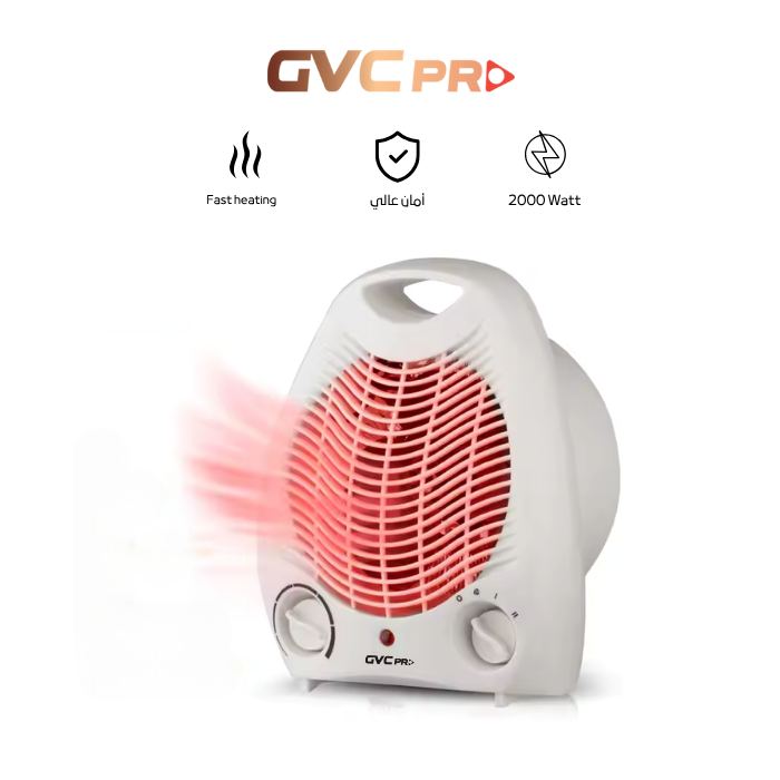 دفاية مروحة GVC PRO دائرية 2000 وات أبيض GVCHT-1803 دفاية مروحة GVC PRO دائرية 2000 وات أبيض GVCHT-1803