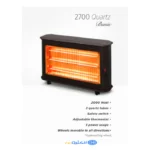 دفاية كهربائية تركى كومتيل 2000 وات 3 شمعات - اسود KS2700