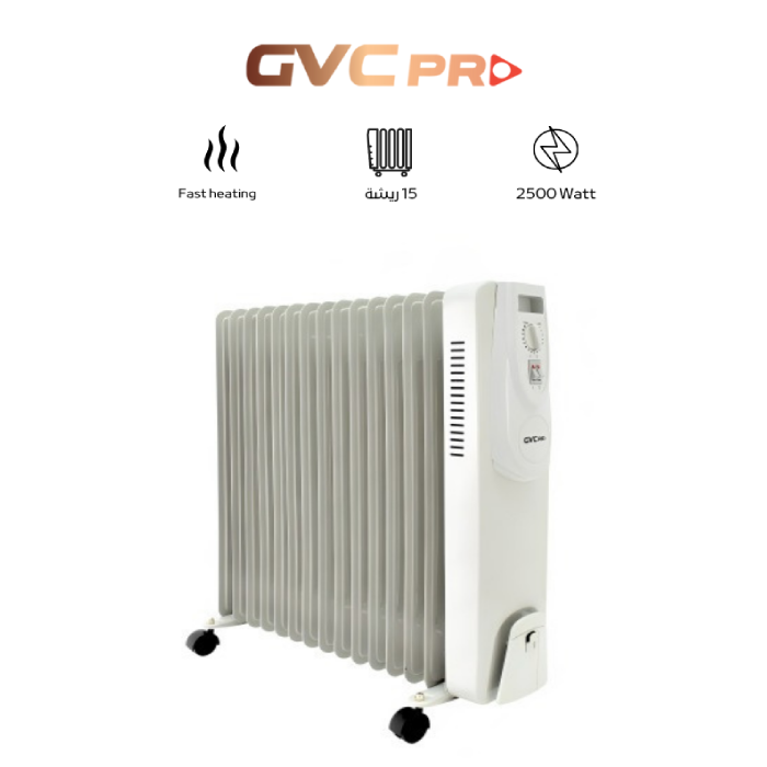 دفاية زيتية جى فى سى برو 15 ريشة - 2500 وات GVOR-2015 دفاية زيتية جى فى سى برو 15 ريشة - 2500 وات GVOR-2015
