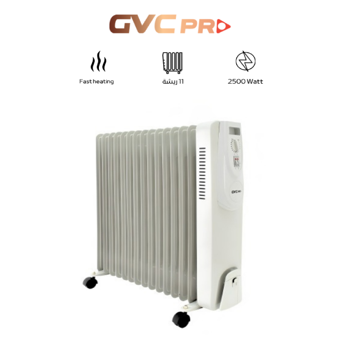 دفاية زيت جى فى سى برو 11 ريشة 2500 وات ابيض GVOR-2011 دفاية زيت جى فى سى برو 11 ريشة 2500 وات ابيض GVOR-2011