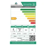 غسالة حوضين ال جى 10.5 كيلو 3 برامج بمضخة تايلاندي WTT1108OW‏1