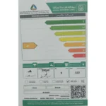 غسالة ملابس تحميل علوي ابسوم 9 كيلو - رمادى غامق IP100WTXS