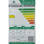 ثلاجة بابين ماجستي 10.2 قدم - فضي MJ-R355DS