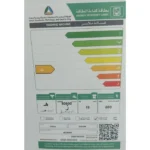 غسالة ملابس تحميل علوي ابسوم 18 كيلو - ابيض IP200WT