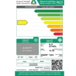 مكيف سبليت هاس 21400 وحدة - بارد HSA24CE6HR