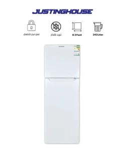 ثلاجة بابين بخار جيستنج هاوس 8.5 قدم - أبيض JSRF-3255