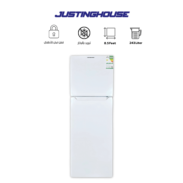 ثلاجة بابين بخار جيستنج هاوس 8.5 قدم - أبيض JSRF-3255 ثلاجة بابين بخار جيستنج هاوس 8.5 قدم - أبيض JSRF-3255