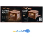 دفاية كهربائية ديكور GVC PRO خشبى 2000 وات GVCHT-3445