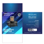 دفاية كهربائية ابسوم منقل مدورة دورين 6 شمعات 2000 وات IP-6300R