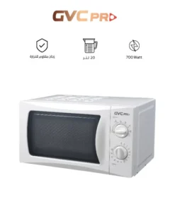 ميكرويف جى في سي برو 20 لتر 700 وات - أبيض GVMW-2020