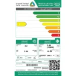 مكيف سبليت ميديا سوبر كول 11900 وحدة حار - بارد MSTS12HRN1AG15