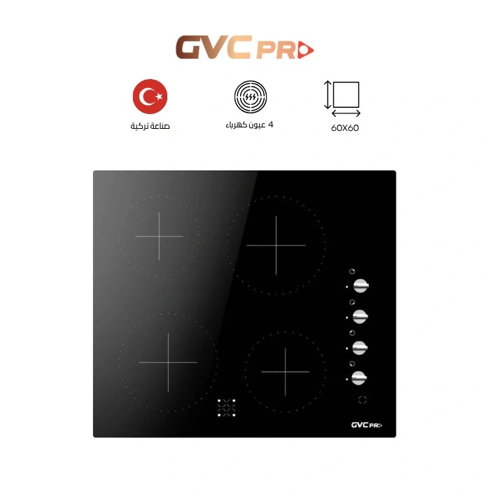 سطح كهربائي GVC PRO مدمج 4 عيون سيراميك تركى GVCVH-60 سطح كهربائي GVC PRO مدمج 4 عيون سيراميك تركى GVCVH-60